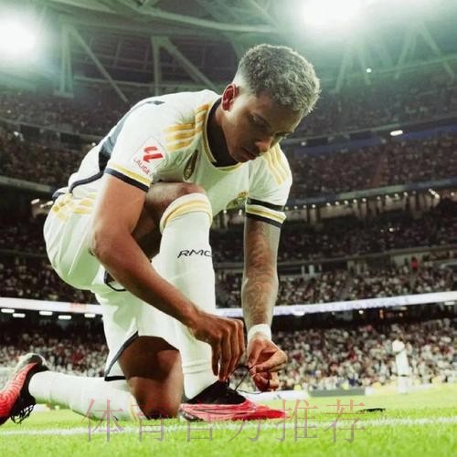 马卡:皇马没收到对罗德里戈的报价 想回首发很困难 马卡:皇马没收到对罗德里戈的报价 想回首发很困难